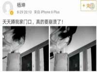 广州慧娴科技有限公司