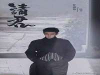 广州慧娴科技有限公司