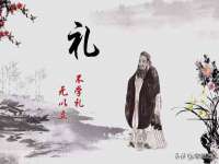 广州慧娴科技有限公司