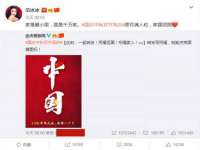 广州慧娴科技有限公司