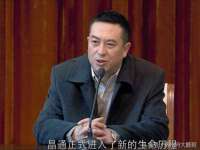 广州慧娴科技有限公司