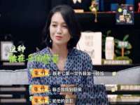 广州慧娴科技有限公司
