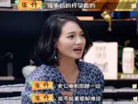 广州慧娴科技有限公司