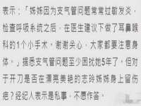 广州慧娴科技有限公司