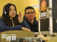 广州慧娴科技有限公司