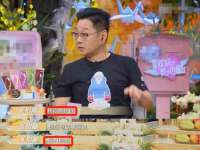广州慧娴科技有限公司