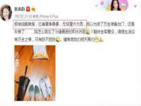 广州慧娴科技有限公司