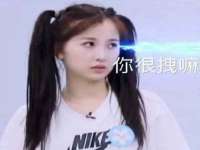 广州慧娴科技有限公司