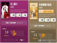 广州慧娴科技有限公司