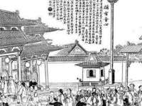 广州慧娴科技有限公司