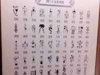 广州慧娴科技有限公司
