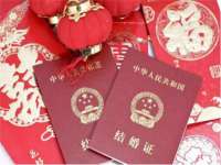 广州慧娴科技有限公司