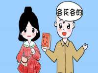 广州慧娴科技有限公司