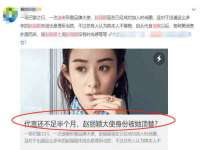 广州慧娴科技有限公司