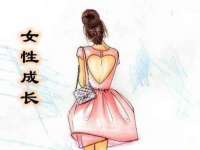 广州慧娴科技有限公司