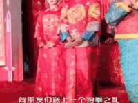 广州慧娴科技有限公司