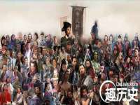 广州慧娴科技有限公司