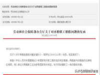 广州慧娴科技有限公司