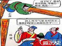 广州慧娴科技有限公司