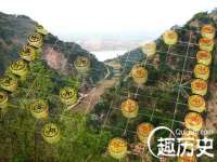 广州慧娴科技有限公司