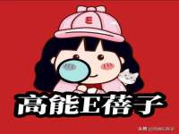 广州慧娴科技有限公司