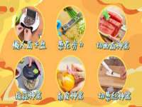 广州慧娴科技有限公司