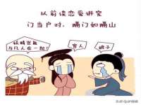 广州慧娴科技有限公司