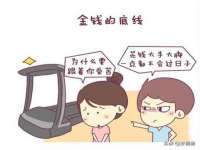 广州慧娴科技有限公司