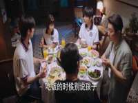 广州慧娴科技有限公司