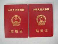 广州慧娴科技有限公司