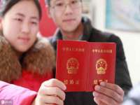 广州慧娴科技有限公司
