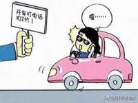 广州慧娴科技有限公司