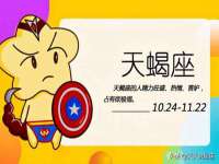 广州慧娴科技有限公司