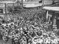 广州慧娴科技有限公司