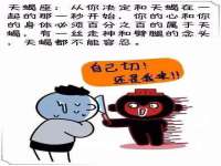 广州慧娴科技有限公司