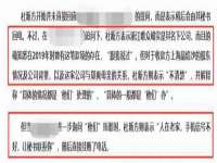 广州慧娴科技有限公司