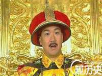 广州慧娴科技有限公司