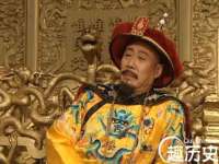 广州慧娴科技有限公司