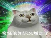 广州慧娴科技有限公司