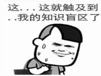 广州慧娴科技有限公司