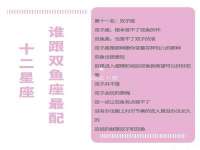 广州慧娴科技有限公司
