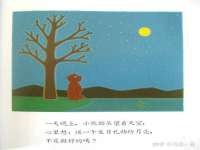 广州慧娴科技有限公司