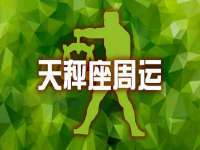 广州慧娴科技有限公司