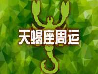 广州慧娴科技有限公司