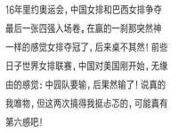 广州慧娴科技有限公司