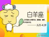 广州慧娴科技有限公司