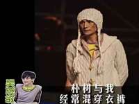 广州慧娴科技有限公司