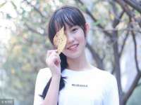 广州慧娴科技有限公司