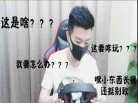 广州慧娴科技有限公司