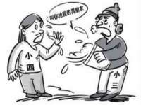 广州慧娴科技有限公司